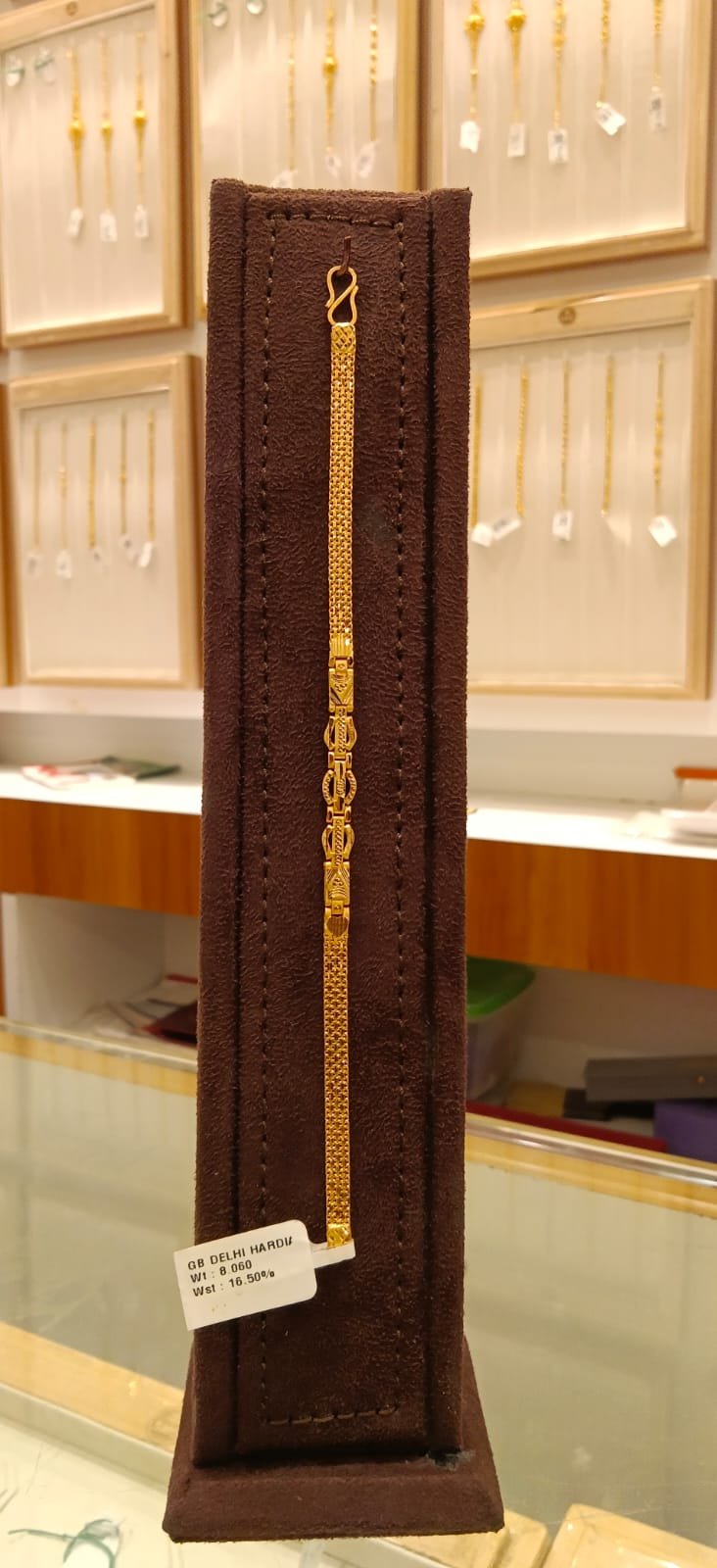 Gents Bracelet